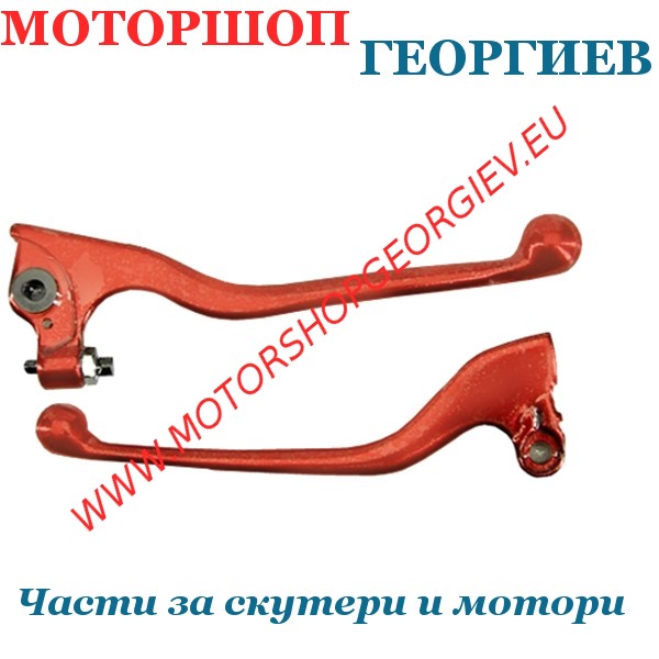Резервна част Ръчки за DERBI SENDA след 2003 Червени (2 броя) - Ръчка за DERBI - Моторшоп Георгиев