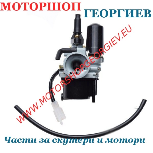 Резервна част Карбуратор тип Gurtner PY410 - PEUGEOT LUDIX 50cc 2T  - Карбуратори за скутери и мотори - Моторшоп Георгиев
