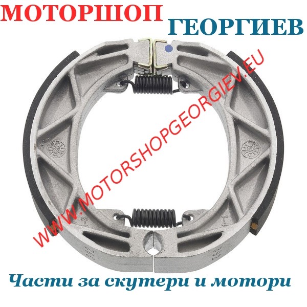 Резервна част Накладки барабанни - 140 x 25мм - Piaggio Liberty 2T - 4T задни BR0303 - Накладки барабанни - Моторшоп Георгиев
