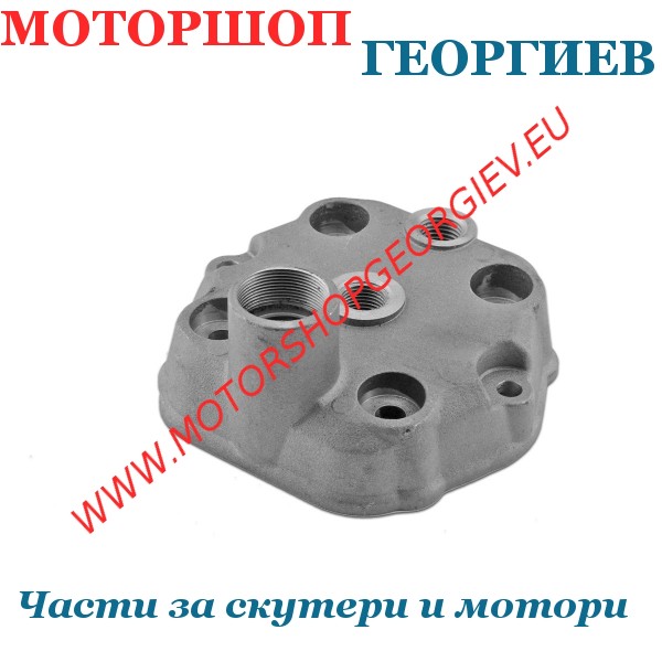 Резервна част Глава за цилиндър Derbi Senda GPR Euro 2 50cc LC &Oslash;39,88мм - TNT Original - Глава за цилиндър - Моторшоп Георгиев