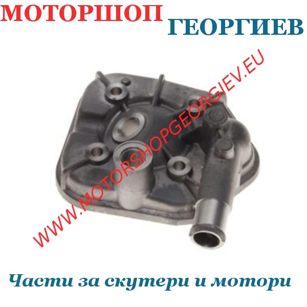Резервна част Глава за цилиндър Peugeot LC 50cc 40мм - Глава за цилиндър - Моторшоп Георгиев