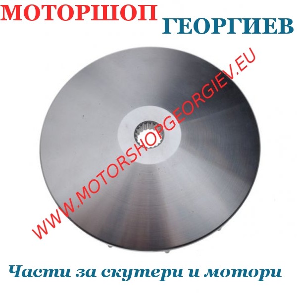 Резервна част Полушайба за вариатор - Honda SH, Benelli, Italjet, Keeway 125-150cc - Полушайба за HONDA - Моторшоп Георгиев