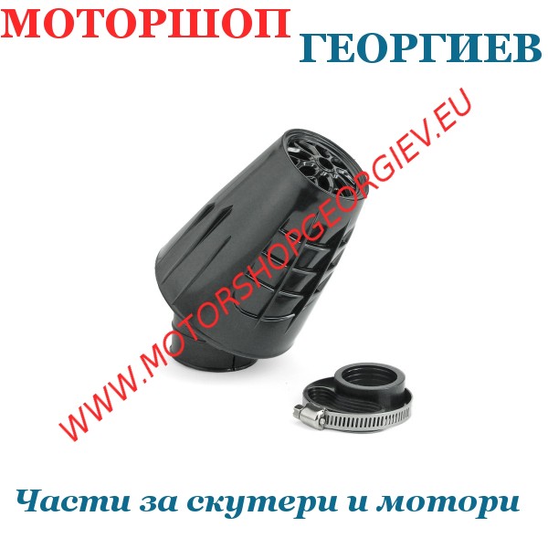 Резервна част Въздушен филтър TNT OBUS - 30&deg; / &Oslash;28 - 35mm / черна кутия - Спортни въздушни филтри - Моторшоп Георгиев