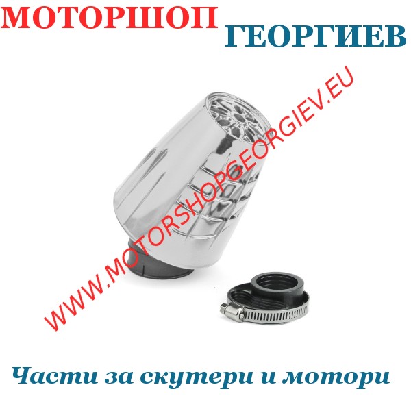 Резервна част Въздушен филтър TNT OBUS - 30&deg; / &Oslash;28 - 35mm / Хром кутия - Спортни въздушни филтри - Моторшоп Георгиев