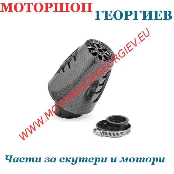 Резервна част Въздушен филтър TNT OBUS - 30&deg; / &Oslash;28 - 35mm / карбонова кутия - Спортни въздушни филтри - Моторшоп Георгиев