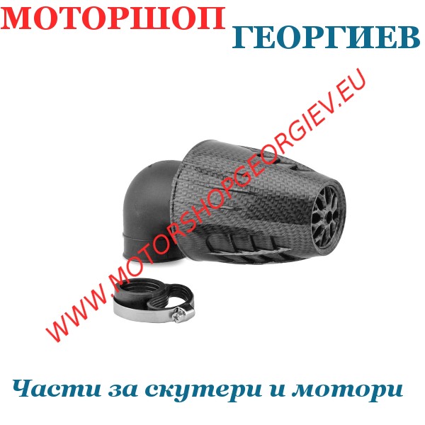 Резервна част Въздушен филтър TNT OBUS - 90&deg; / &Oslash;28 - 35mm / карбонова кутия - Спортни въздушни филтри - Моторшоп Георгиев
