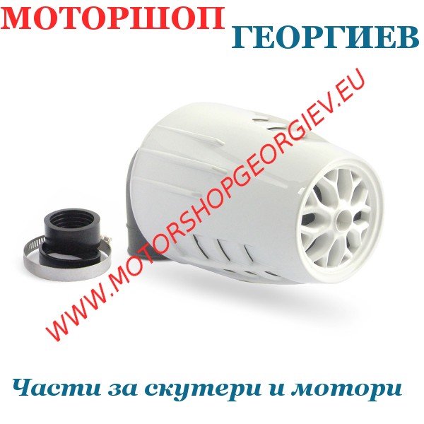 Резервна част Въздушен филтър TNT OBUS - 90&deg; / &Oslash;28 - 35mm / бяла кутия - Спортни въздушни филтри - Моторшоп Георгиев