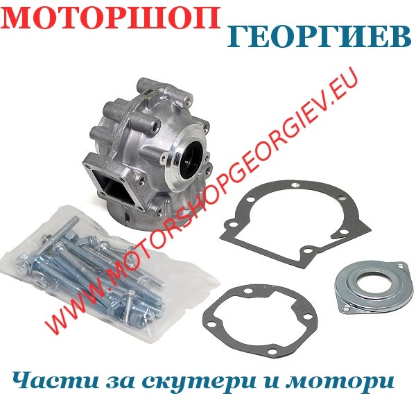 Резервна част Картер за двигател на PEUGEOT 103 - Всмукателен колектор за PEUGEOT - Моторшоп Георгиев