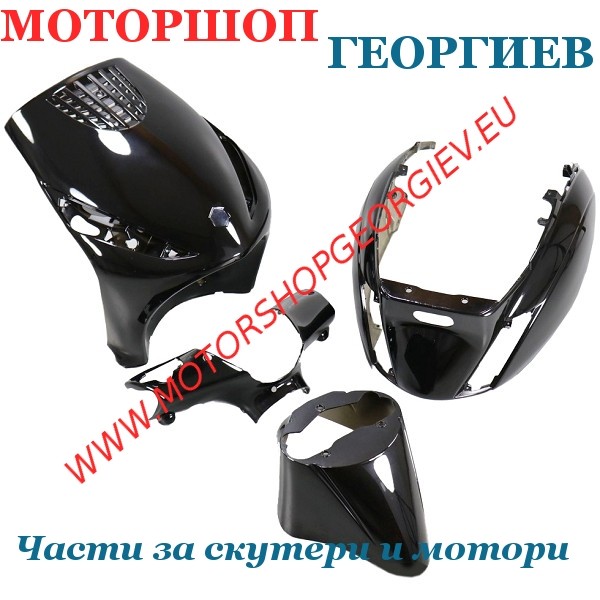 Резервна част Компелкт спойлери PIAGGIO ZIP 50cc (4 броя) - Спойлери PIAGGIO ZIP 50сс - Моторшоп Георгиев