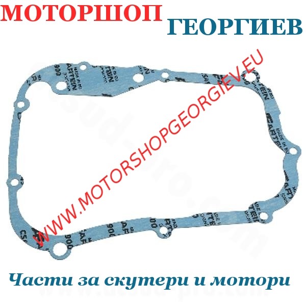 Резервна част Гарнитура за капак (картер) на запалване YAMAHA X-MAX 125сс - Гарнитури за капак на запалване - Моторшоп Георгиев