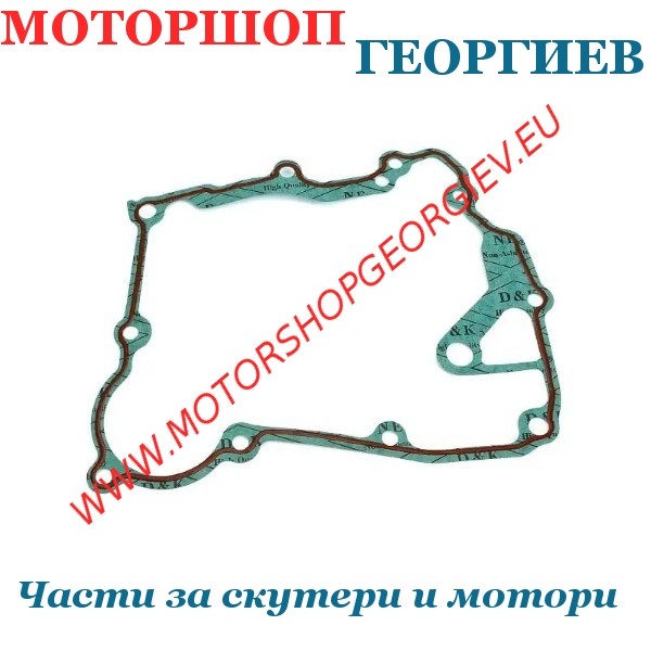 Резервна част Гарнитура за капак (картер) на запалване SYM FIDDLE 2 125сс - Гарнитури за капак на запалване - Моторшоп Георгиев