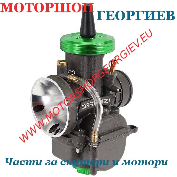 Резервна част Карбуратор тип PWK 24mm EVO - CARENZI - Карбуратори за скутери и мотори - Моторшоп Георгиев