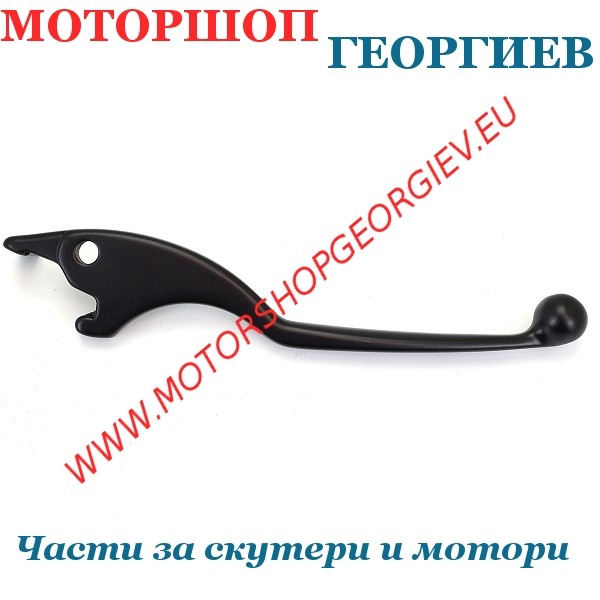 Резервна част Дясна ръчка за спирачка Yamaha XMAX 125 / 300cc 2018-2023 &mdash; RB Max - Ръчка за YAMAHA - Моторшоп Георгиев