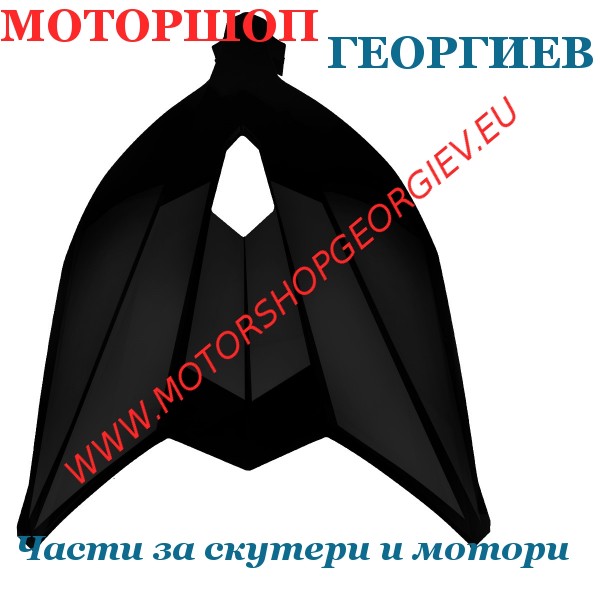 Резервна част Преден спойлер YAMAHA TMAX 530 2012 2014 - Спойлери YAMAHA T-MAX 530 2012-2014 - Моторшоп Георгиев