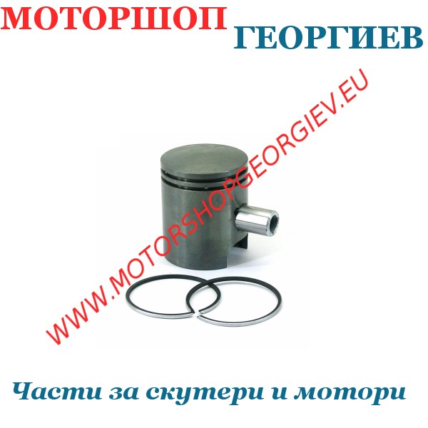 Резервна част Бутало комплект CPI / KEEWAY 40.00 / 12мм AC 2T 50сс - Буталo за скутери и мотори - Моторшоп Георгиев