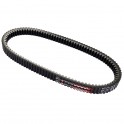 Ремък GATES G-Force PowerLink 1048x28мм Piaggio MP3 Gilera Fuoco Aprilia Scarabeo 500