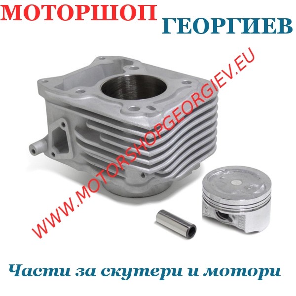 Резервна част Кит цилиндър 125cc Piaggio Liberty Vespa Fly 4T 3V &Oslash;52мм SCANIMET&reg; - AIRSAL - Цилиндри за PIAGGIO - Моторшоп Георгиев