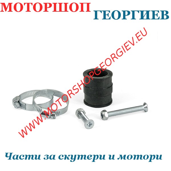 Резервна част Гъвкав маншон за всмукателен колектор PHBN/PHVA &Oslash;20мм - Маншони - Моторшоп Георгиев