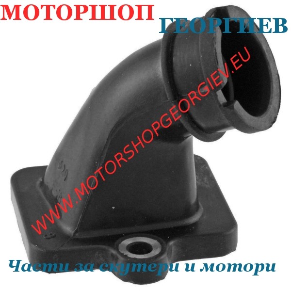 Резервна част Всмукателен колектор RMS Peugeot Ludix / Kisbee / Speedfight 3 50 2T &Oslash;12-17,5 - Всмукателен колектор за PEUGEOT - Моторшоп Георгиев