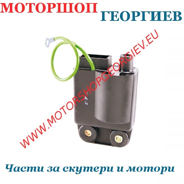 Резервна част Електронно запалване (CDI) Piaggio Ciao / Si / Bravo / Vespa PK 50 - RMS - Електронно запалване (CDI) за PIAGGIO - Моторшоп Георгиев