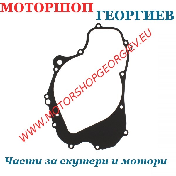 Резервна част Гарнитура за капак на запалването за Suzuki Burgman 400cc - Гарнитури за капак на запалване - Моторшоп Георгиев