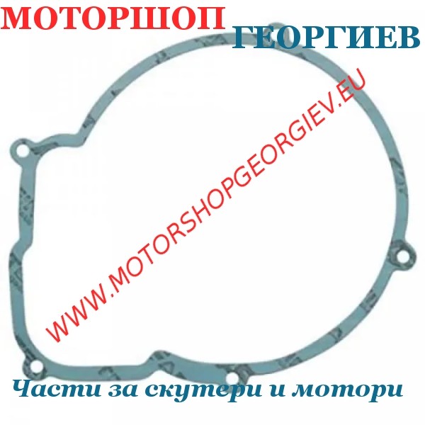 Резервна част Гарнитура за капак на запалването за двигатели Minarelli AM6 50cc - Гарнитури за капак на запалване - Моторшоп Георгиев