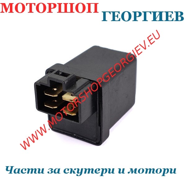 Резервна част Релe стартер за скутер Peugeot Kisbee 2T-4T / V-Clic / Speedfight 4 2T - Резервни части за скутери и мотори - Моторшоп Георгиев