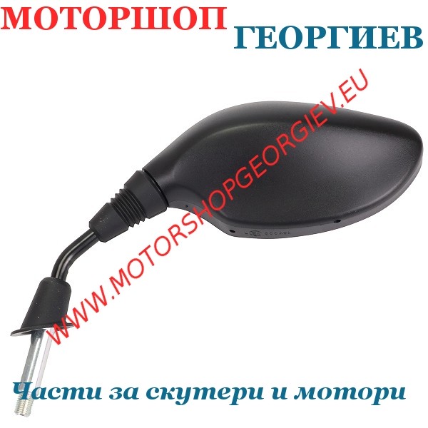 Резервна част Огледало Honda SH 125-150cc (2017-2020) - лява страна - Огледала за HONDA - Моторшоп Георгиев