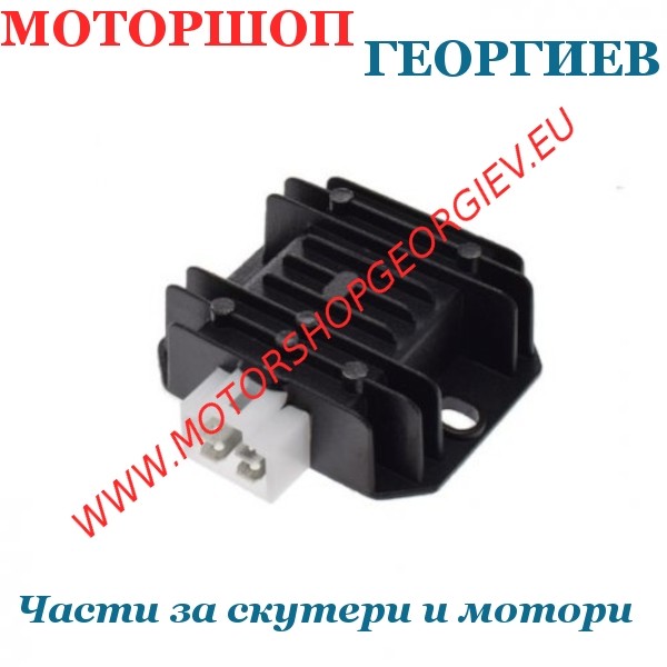 Резервна част Реле регулатор 12V за скутери 50cc 4T Euro 4 - конектор 4 пина - Реле регулатор за PEUGEOT - Моторшоп Георгиев