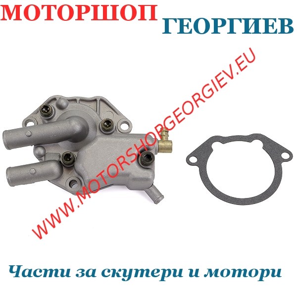 Резервна част Водна помпа за Yamaha/MBK скутери 50cc 4T 2006-2019 - Водни помпи - Моторшоп Георгиев