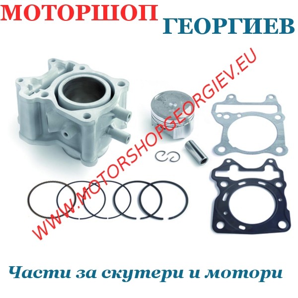 Резервна част Кит цилиндър 125cc Honda PCX 125 до 2011 &Oslash;52,4мм SCANIMET&reg; - AIRSAL - Цилиндри за HONDA - Моторшоп Георгиев