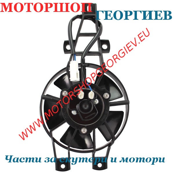 Резервна част Вентилатор радиатор Piaggio MP3 Beverly X-EVO / Gilera Nexus Fuoco / Aprilia SR-Max - TNT - Радиатори - Моторшоп Георгиев