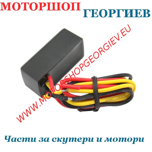 Резервна част Реле мигачи LED диодни електронно универсално - TNT Tuning - Реле за мигачи - Моторшоп Георгиев