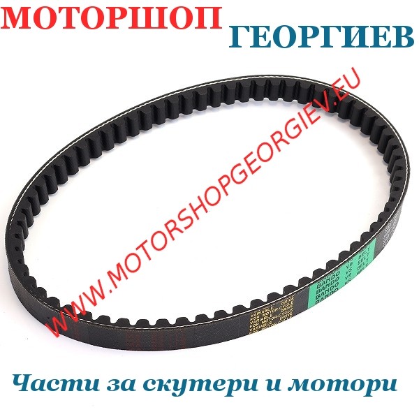 Резервна част Ремък Peugeot 50 V-Clic 4T 669 x 18 x 8 x 30&deg; - Ремъци за скутери - Моторшоп Георгиев