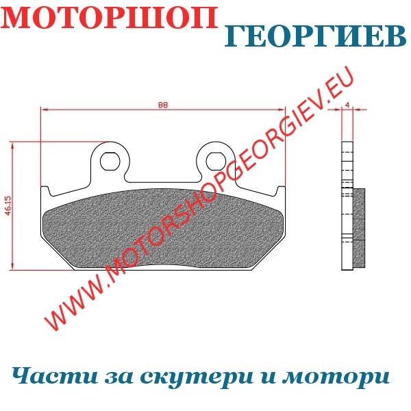 Резервна част Накладки - задни Suzuki Burgman 400 - 650cc - Резервни части за скутери и мотори - Моторшоп Георгиев
