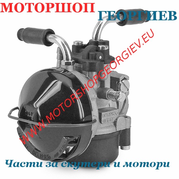 Резервна част Карбуратор DELLORTO SHA 16/16C (02150) за мопеди 50cc - Карбуратори за скутери и мотори - Моторшоп Георгиев