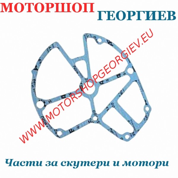 Резервна част Гарнитура страничен капак Yamaha T-MAX 500/530 - Гарнитури за модели на YAMAHA / MBK / MINARELLI - Моторшоп Георгиев