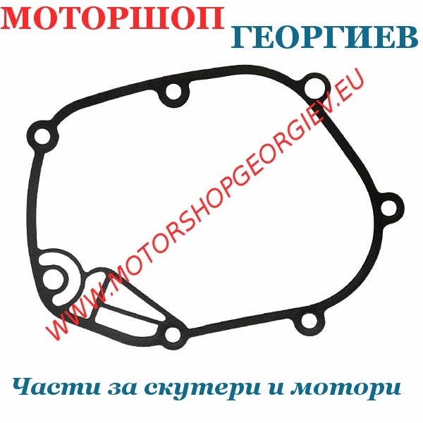 Резервна част Гарнитура за редуктор ARTEIN 400-500cc - Aprilia, Gilera, Piaggio - Гарнитури за модели на APRILIA - Моторшоп Георгиев