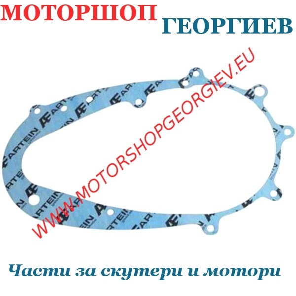 Резервна част Гарнитура за редуктор ARTEIN 125-200cc - Kymco, Malaguti, Rieju - Гарнитури за модели на KYMCO - Моторшоп Георгиев