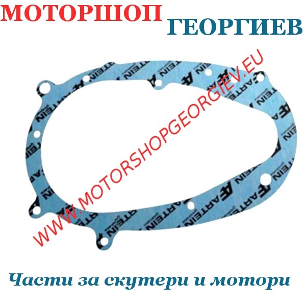 Резервна част Гарнитура за редуктор ARTEIN 125cc - Kymco, Malaguti, Rieju - Гарнитури за модели на KYMCO - Моторшоп Георгиев