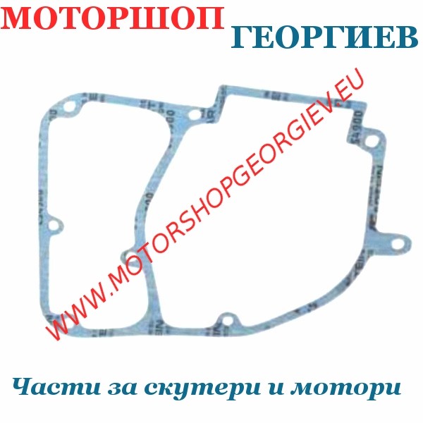 Резервна част Гарнитура за картер ARTEIN - Yamaha 125 / Malaguti Runner Rally - Гарнитури за модели на MALAGUTI - Моторшоп Георгиев