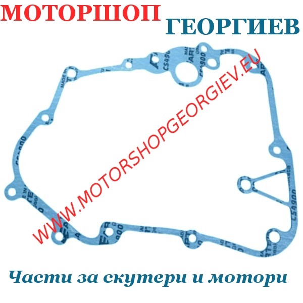 Резервна част Гарнитура за картер ARTEIN - Kymco Super Dink 125 (дясна) - Гарнитури за модели на KYMCO - Моторшоп Георгиев