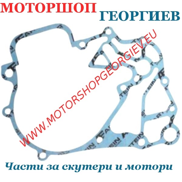 Резервна част Гарнитура за картер ARTEIN - Скутери 125-180cc 4T - Гарнитури за модели на APRILIA - Моторшоп Георгиев