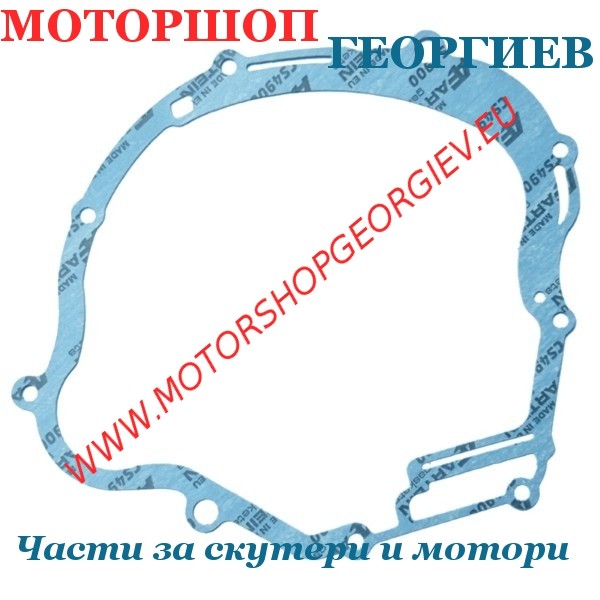Резервна част Гарнитура за десен капак на картера ARTEIN - Yamaha/Rieju 125cc 4T - Гарнитури за модели на YAMAHA / MBK / MINARELLI - Моторшоп Георгиев