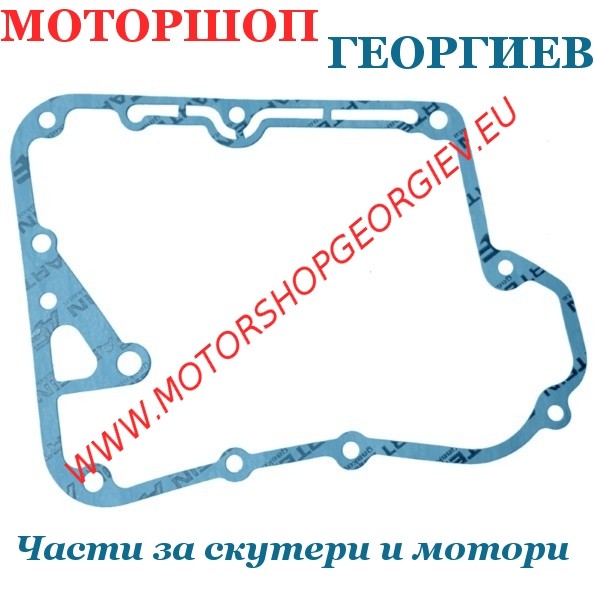 Резервна част Гарнитура за картер ARTEIN - Malaguti / Beta / Kymco 125-150cc - Гарнитури за модели на MALAGUTI - Моторшоп Георгиев
