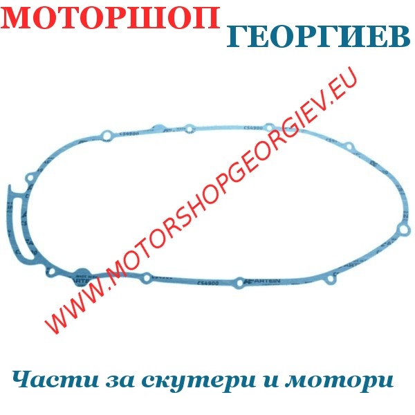 Резервна част Гарнитура за капак на картера ARTEIN - Yamaha 250cc - Гарнитури за модели на YAMAHA / MBK / MINARELLI - Моторшоп Георгиев