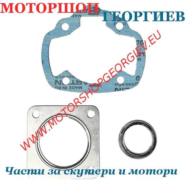 Резервна част Комплект гарнитури за цилиндър ARTEIN - Peugeot ZENITH / SV / BUXY 50cc - Гарнитури за модели на PEUGEOT - Моторшоп Георгиев