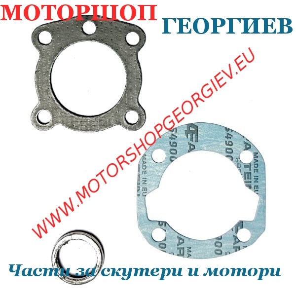 Резервна част Комплект гарнитури за цилиндър ARTEIN - Peugeot 102 / 103 / 104 50cc - Гарнитури за модели на PEUGEOT - Моторшоп Георгиев