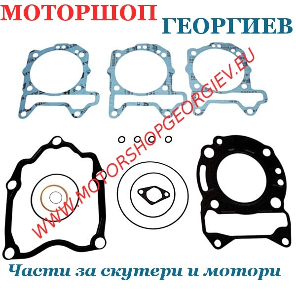 Резервна част Комплект гарнитури за цилиндър ARTEIN - 125cc 4T (Aprilia, Derbi, Gilera, Malaguti, Piaggio) - Гарнитури за модели на APRILIA - Моторшоп Георгиев