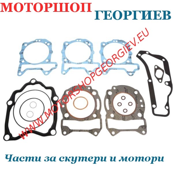 Резервна част Комплект гарнитури за цилиндър ARTEIN - Multi-brand 125-200cc LC Universal - Гарнитури за модели на APRILIA - Моторшоп Георгиев